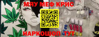 индика Владикавказ