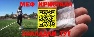 индика Владикавказ