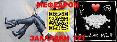 индика Владикавказ
