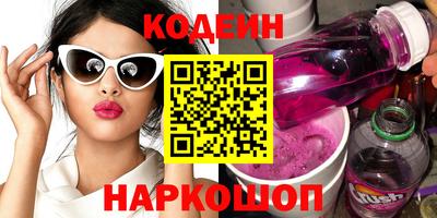 индика Владикавказ