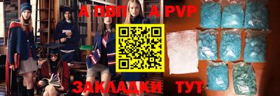 бутик Владимир