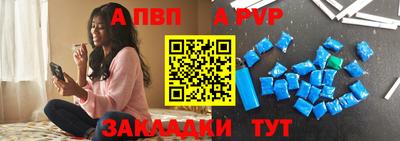 бутик Владимир