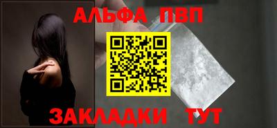 индика Владикавказ