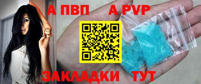 бутик Владимир