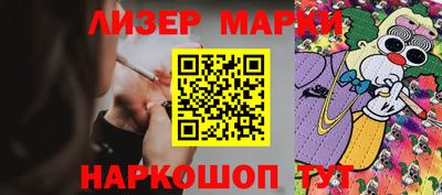 индика Владикавказ