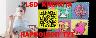 мефедрон VHQ Владивосток