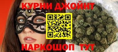 бутик Владимир