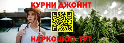 индика Владикавказ