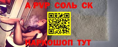 бутик Владимир