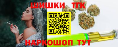 бутик Владимир