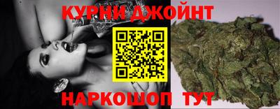 бутик Владимир
