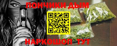бутик Владимир