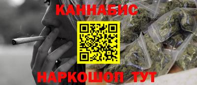 мефедрон VHQ Владивосток