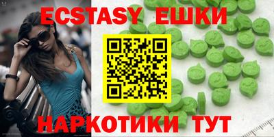 бутик Владимир