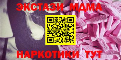 бутик Владимир