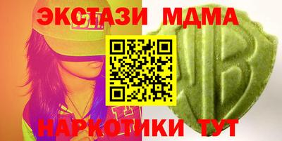 бутик Владимир
