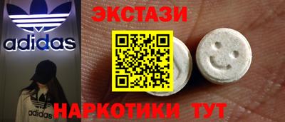 бутик Владимир