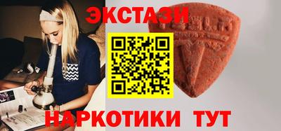 индика Владикавказ