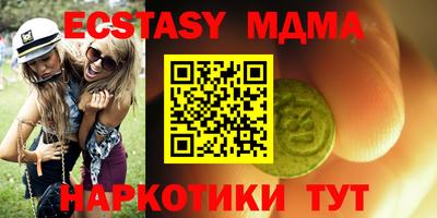 бутик Владимир