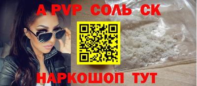 бутик Владимир