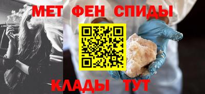 индика Владикавказ