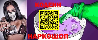 индика Владикавказ
