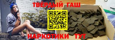 мефедрон VHQ Владивосток