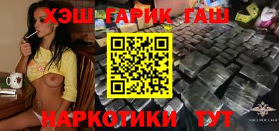 индика Владикавказ