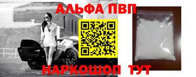 индика Владикавказ