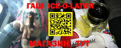индика Владикавказ