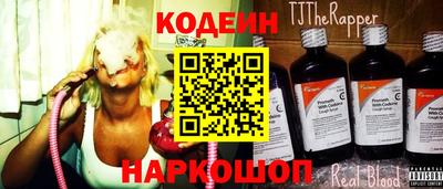 индика Владикавказ