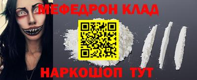 бутик Владимир