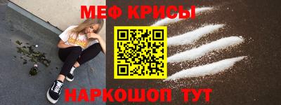 бутик Владимир