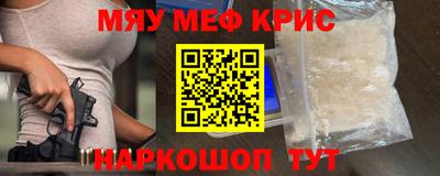 бутик Владимир