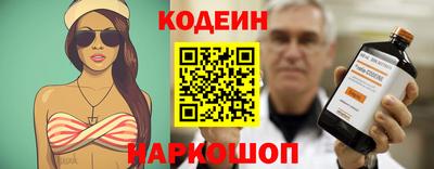 бутик Владимир